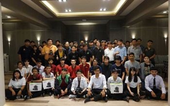 นักศึกษาม.กาฬสินธุ์ ตัวแทนประเทศไทยแข่งขันหุ่นยนต์นานาชาติ