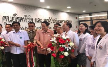 สานต่อ‘ก้าวคนละก้าว’!อภัยภูเบศรถือฤกษ์ครบ77 ปี เปิดศูนย์หัวใจ แนะใช้สมุนไพรไทยรักษา