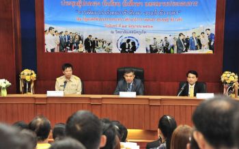 สอศ.ลุยพัฒนาฝั่งอันดามัน ผุดศูนย์กำลังคน ตอบสนองไทยแลนด์4.0