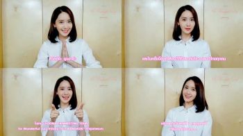 ‘ยุนอา’ รอมาใช้เวลาดีๆ ที่ไทย