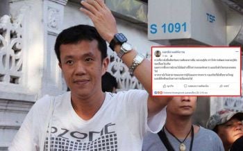 เอกชัยไม่หยุด!โพสต์ไทยยึดติดทหารคือกู้ภัย เปิดช่องฝังตัวกรุงเทพฯ สร้างอิทธิพลการเมือง