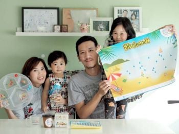 เคล็ดลับฮีโร่สร้างลูกสุขภาพดี