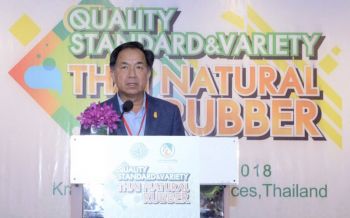 \'กฤษฎา\'ประกาศไทยเป็นศูนย์กลางแปรรูปยางส่งออก เปิด6โรงงานดูดซับยางจากตลาด