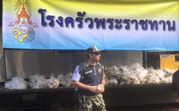 เปิด‘เมนูแรก’ให้13ชีวิตหมูป่า เมื่อจนท.เข้าถึงตัว