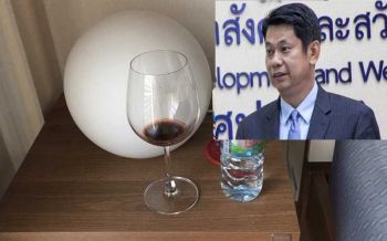 เปิดปมโกงเงินคนจน! คาดสาเหตุทำ \'อดีตปลัด พม.\' เครียดตัดสินใจปลิดชีพตัวเอง