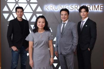 ‘สน-ยุกต์’ ร่วมอัพเดทแนวคิดการทำธุรกิจ