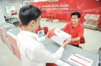 ปณทลดค่าบริการEMS  ดีเดย์1กรกฎาคมนี้