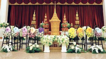 สมเด็จพระเจ้าอยู่หัวมหาวชิราลงกรณ บดินทรเทพยวรางกูร ทรงพระกรุณาโปรดเกล้าฯ พระราชทานน้ำหลวงอาบศพ ชาตรี โสภณพนิช ประธาน บมจ.แบงก์กรุงเทพ
