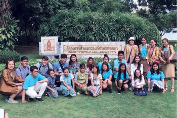 สาธิตปทุมวัน นำลูกหลานไทยในต่างแดน เรียนรู้วิถีไทย ตามรอยพระยุคลบาท ร.9