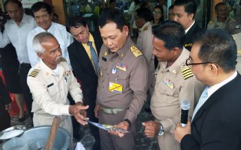 \'องคมนตรี\'ลงพื้นที่ตรวจเยี่ยมการดำเนินงาน\'มรภ.สุราษฎร์ธานี\'