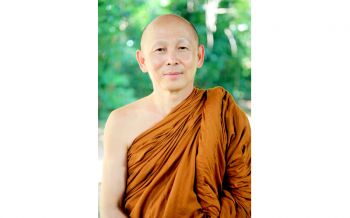 Quote of the week : พระไพศาล วิสาโล