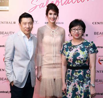 เปิดแคมเปญ Beauty Salebration  ชวนคนรักสวยรักงามช็อปฯ บิวตี้ไอเท็ม