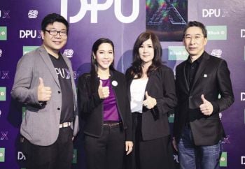นักธุรกิจ-เซเลบริตี้ อัพเดทเทรนด์แห่งศตวรรษที่ 21  ในงาน ‘DPU X: Craft Your Future’