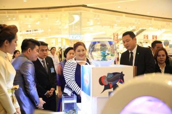 ‘องค์หริภา’เสด็จเปิดงานวันประมงน้อมเกล้าฯ ครั้งที่ 30  รายได้สมทบทุนมูลนิธิจุฬาภรณ์ เพื่อผู้ป่วยโรคมะเร็ง