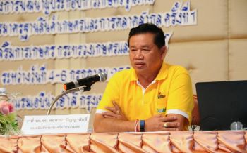 เร่งเครื่องยกระดับ‘YSF’ พัฒนาผู้ประกอบการไทยสู่ยุคดิจิทัล