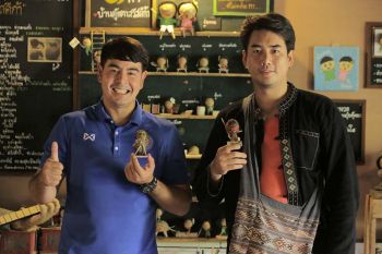จ๊อบ นิธิ - ป๊อก โฆษวิส พาหลงเสน่ห์ ”น่าน” เมืองน่ารักษ์
