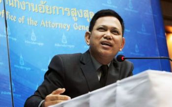อัยการเลื่อนสั่งคดี\'เมจิกสกิน\' นัดครั้งที่3เช้า15ส.ค. ชี้ยังรอผลสอบเพิ่มไม่ครบ