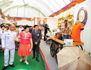 พระเจ้าวรวงศ์เธอ พระองค์เจ้าโสมสวลี พระวรราชาทินัดดามาตุ  พระหฤทัยที่เปี่ยมด้วยพระเมตตาต่อผู้ประสบภัยพิบัติ