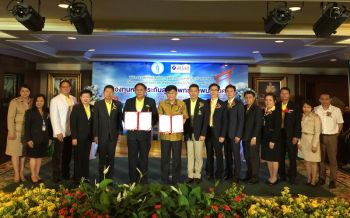 \'กทม.\'จับมือ\'สปสช.\'ตั้งกองทุนหลักประกันสุขภาพฯงบ600ล้าน ดูแลสุขภาพคนกรุง