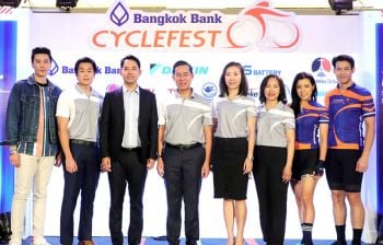 ‘ณัฏฐ์ & หวานหวาน’ ชวนปั่นจักรยาน Ride for All