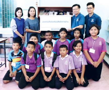 กรุงเทพประกันภัยจัดกิจกรรมส่งเสริมนิสัยรักการอ่าน
