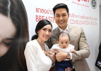 เดินหน้าเปิดพื้นที่สำหรับ ‘แม่’  หนุนให้นมลูกอย่างปลอดภัยและมีคุณภาพ