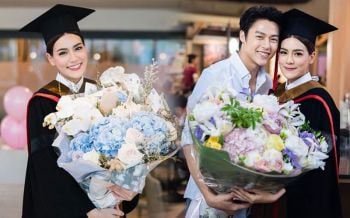 ฟินยกใหญ่! \'หมาก\'โพสต์หวาน-หอบดอกไม้ยินดี\'คิมเบอร์ลี่\'รับปริญญา