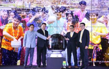 ททท.เปิดตัวภาพยนตร์ท่องเที่ยวสุดล้ำ  เทคโนโลยี 8K ภาพคมชัดเสมือนจริง อะเมซิ่งไทยแลนด์