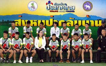 เปิดใจ13หมูป่า! โตขึ้น‘ผมจะเป็นหน่วยซีล’…‘โค้ชเอก’ซาบซึ้งทุกน้ำใจ ต่อไปจะใช้ชีวิตอย่างคุ้มค่า
