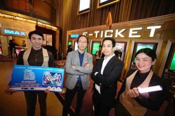 เดกซ์ [ดรีม เอกซ์เพรส] ผนึกกำลัง เมเจอร์ ซีนีเพล็กซ์  ส่งบันทึกการแสดงสด “IDOLiSH7 1st LIVE: Road To Infinity” ขึ้นจอยักษ์