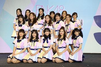 โอตะแน่นทุกพื้นที่ กับโมเม้นเปิดตัว \'BNK48 รุ่น 2\'