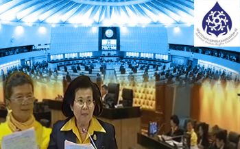 กสม.แถลงรายงานปี’60 ชมรัฐบาลแก้ค้ามนุษย์คืบหน้า-ห่วงนโยบายและคำสั่งจำกัดสิทธิปชช.