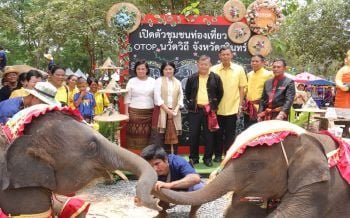 สุรินทร์เปิดยิ่งใหญ่OTOPนวัตวิถี ชวนเที่ยวชุมชนเลี้ยงช้างใหญ่ที่สุดในโลก