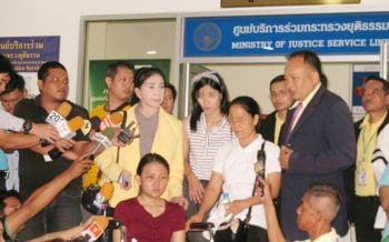 ปวีณาพา‘น้องฟาง-สาวถูกอดีตแฟนเพื่อนจุดไฟเผา’ขอรับเงินเยียวยา ยธ.