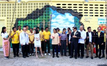 ตรังเปิดแลนด์มาร์คจุดเช็คอิน\'Sea In Town @Trang\'ท่องเที่ยวแห่งใหม่กลางเมือง