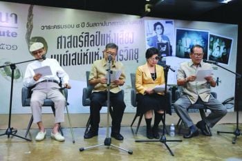 8 ปี สถาบันกันตนา 3 รุ่นใหญ่  โชว์ละครวิทยุ ‘เงินปากผี’