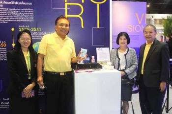 สวรส. นำเสนอผลงานวิจัยทางการแพทย์  โชว์‘เครื่องตรวจหาพาร์กินสัน’และงานวิจัยสำหรับเด็กไทย