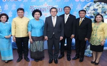 สภาสตรีฯผนึกพม.จัดใหญ่วันสตรีไทยก้าวไกลด้วยพระบารมี1สิงหาฯนี้
