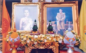 พิธีบรรพชาสามเณรเฉลิมพระเกียรติ 87 รูป ถวายเป็นพระราชกุศล แด่ พระบาทสมเด็จพระปรมินทรมหาภูมิพลอดุลยเดช รัชกาลที่ 9