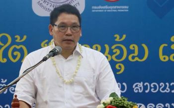 บูมSMEตะวันออก  ‘อุตตม’เชื่อมโยงผลิตกับEEC