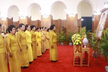 วันเฉลิมพระชนมพรรษา \'สภาสตรีแห่งชาติฯ\' ทำบุญถวายเป็นพระราชกุศล