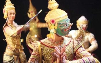 โขนศิลปาชีพฯ \'พิเภกสวาภักดิ์\'