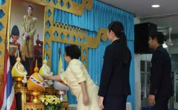 โรงเรียนอนุบาลวัดธาตุทอง จัดกิจกรรมเนื่องในวันอาสาฬหบูชา-เทศกาลเข้าพรรษา