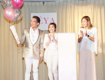 เหล่าบิวตี้เลิฟเว่อร์เคลียร์คิว  เปิดตัวแบรนด์เครื่องสำอาง SÉYA (เซญ่า)