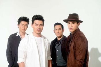 ‘เซกคั่น บราเธอร์ส’  ขอแจ้งเกิดด้วยเพลง ‘ข้างเดียว’
