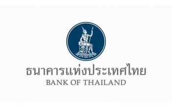 เศรษฐกิจขยายตัว  คำสั่งซื้อสินค้าเพิ่ม  หนุนดัชนีเชื่อมั่น