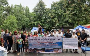 ซับน้ำตาลาว  ประสบอุทกภัย‘เขื่อนแตก’  หลายภาคส่วนร่วมใจ