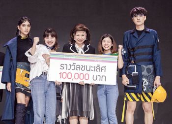 ยังก์ ดีไซเนอร์จากรั้วแม่โดมคว้าชัยไปญี่ปุ่น ในธีมแคชชวล โซไซตี้ 4.0