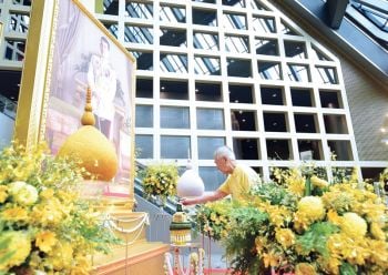 วันเฉลิมพระชนมพรรษาสมเด็จพระเจ้าอยู่หัว ธ.ไทยพาณิชย์ และบริษัทในเครือจัดกิจกรรมเฉลิมพระเกียรติ