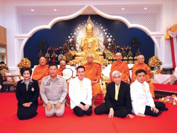 โรงพยาบาลมหาราชนครเชียงใหม่  ชวนชาวพุทธทำบุญดูแลสงฆ์อาพาธ